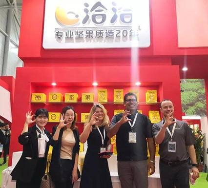 中國(guó)堅(jiān)果炒貨行業(yè)會(huì)議成功召開(kāi)，洽洽堅(jiān)果領(lǐng)跑中國(guó)堅(jiān)果炒貨展